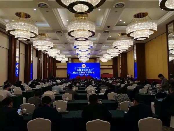 廈門矽創(chuàng)受邀參加中國市長協(xié)會第27次聯(lián)絡工作會議 暨2019年度冬季聯(lián)絡員沙龍